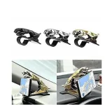 Jaguar Design Hud Car Mobile Phone Holder