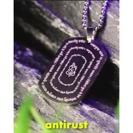Ganpati Shlok Tag Pendant