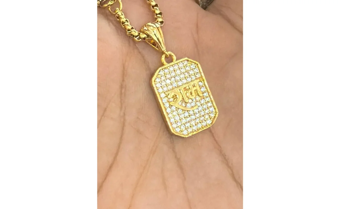 Shree Ram Pendant with Chain for Men | Alloy Ram Bhakt Locket | Jai Shree Ram Spiritual Necklace | Free Size Casual Religious Jewellery, shree ram pendant, ram pendant with chain, ram bhakt locket for men, lord ram pendant, ram naam necklace, alloy pendant for men, hindu god pendant, casual religious chain, ram locket for daily wear, spiritual pendant for men, free size ram chain, jai shree ram jewellery, buy ram pendant online india, ram bhajan pendant, devotional necklace for men