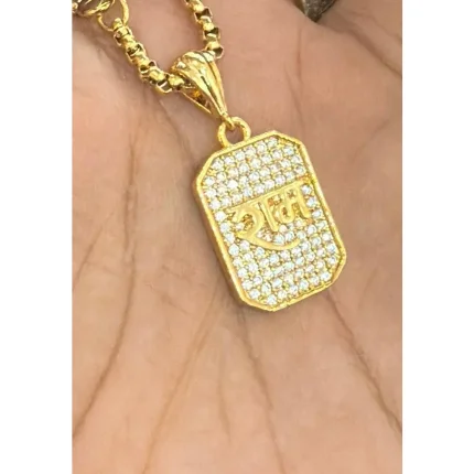 Shree Ram Pendant with Chain for Men | Alloy Ram Bhakt Locket | Jai Shree Ram Spiritual Necklace | Free Size Casual Religious Jewellery, shree ram pendant, ram pendant with chain, ram bhakt locket for men, lord ram pendant, ram naam necklace, alloy pendant for men, hindu god pendant, casual religious chain, ram locket for daily wear, spiritual pendant for men, free size ram chain, jai shree ram jewellery, buy ram pendant online india, ram bhajan pendant, devotional necklace for men